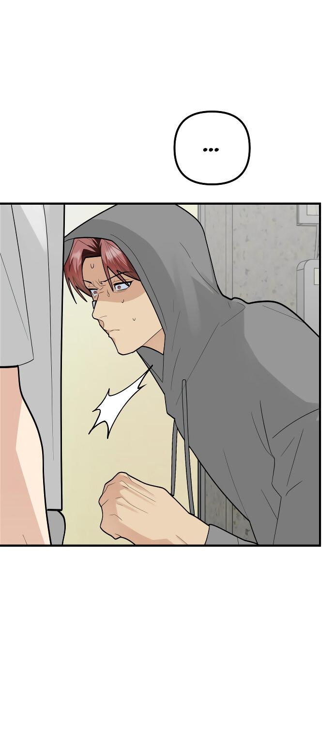 Манга Курьер уже в пути - Глава 23 Страница 57