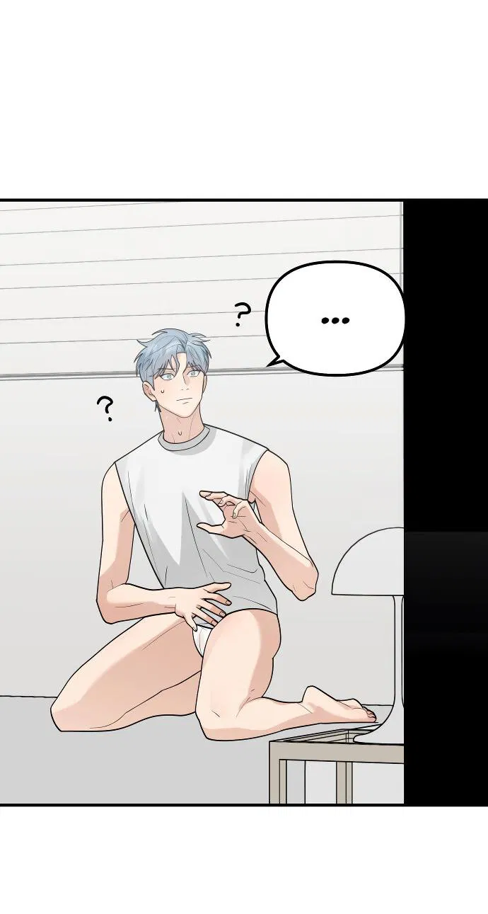 Манга Курьер уже в пути - Глава 23 Страница 9