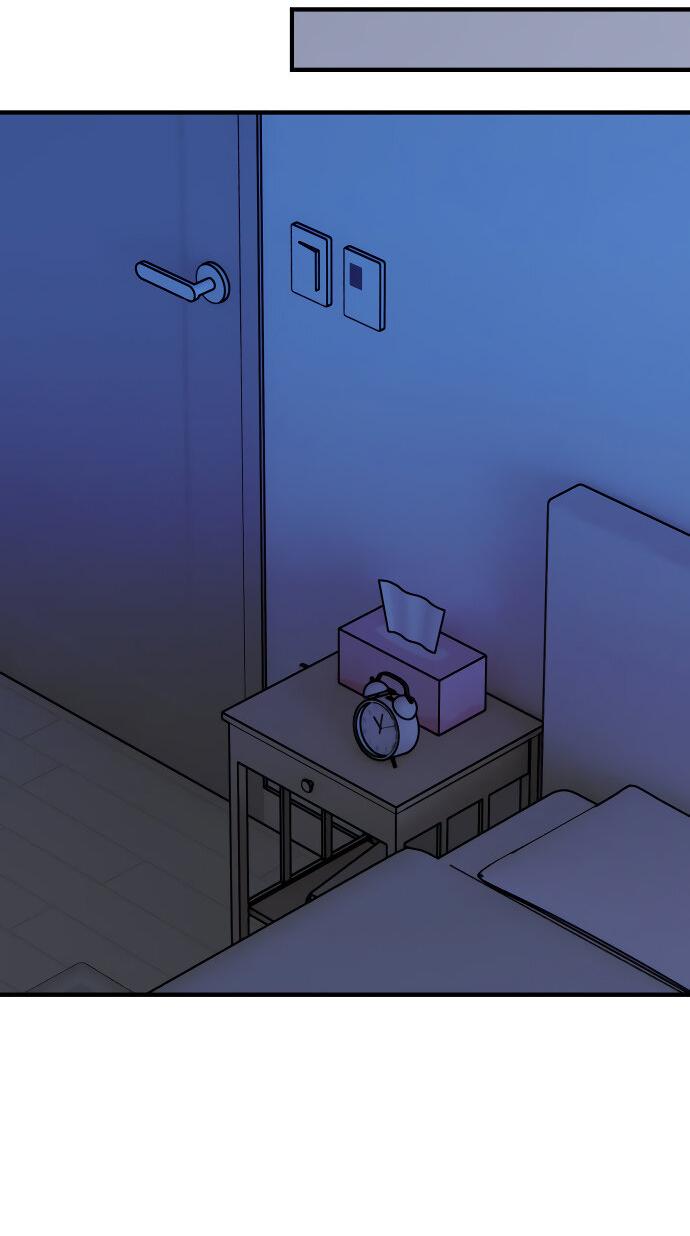 Манга Курьер уже в пути - Глава 25 Страница 3