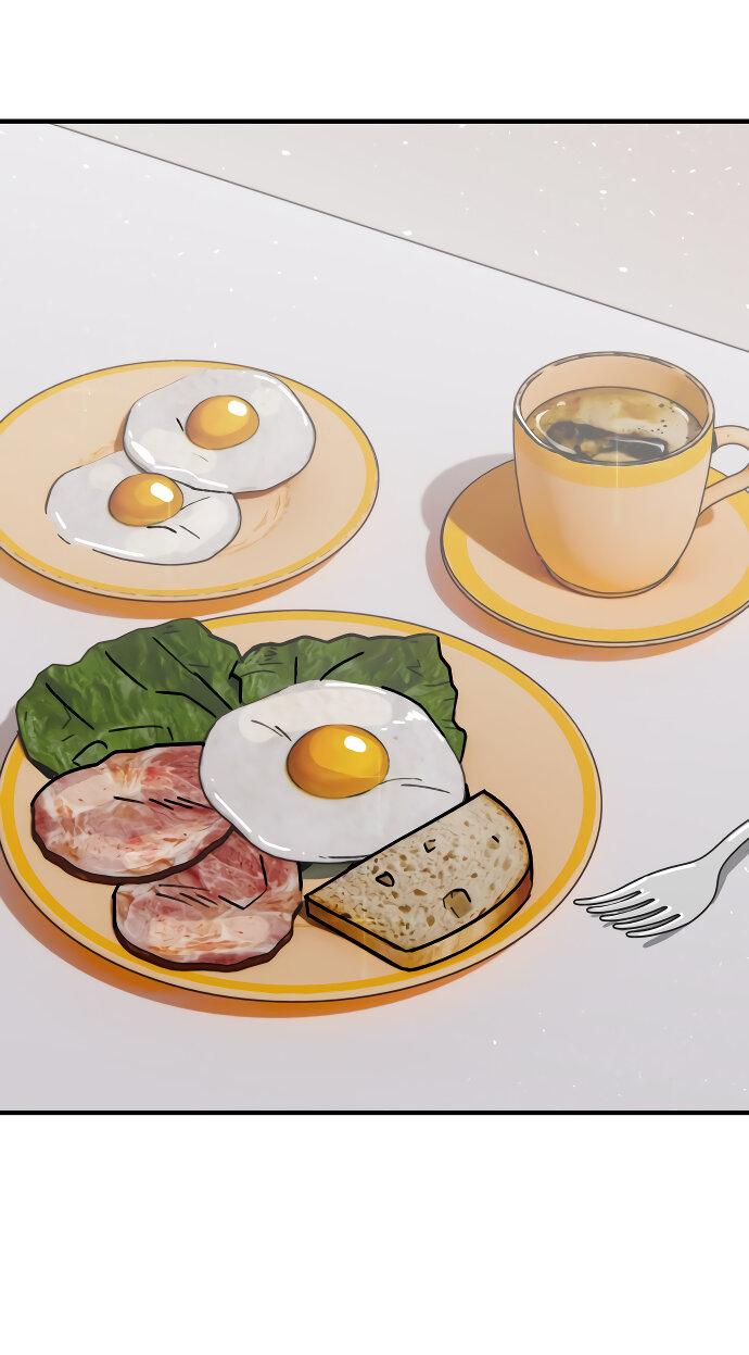 Манга Курьер уже в пути - Глава 25 Страница 16