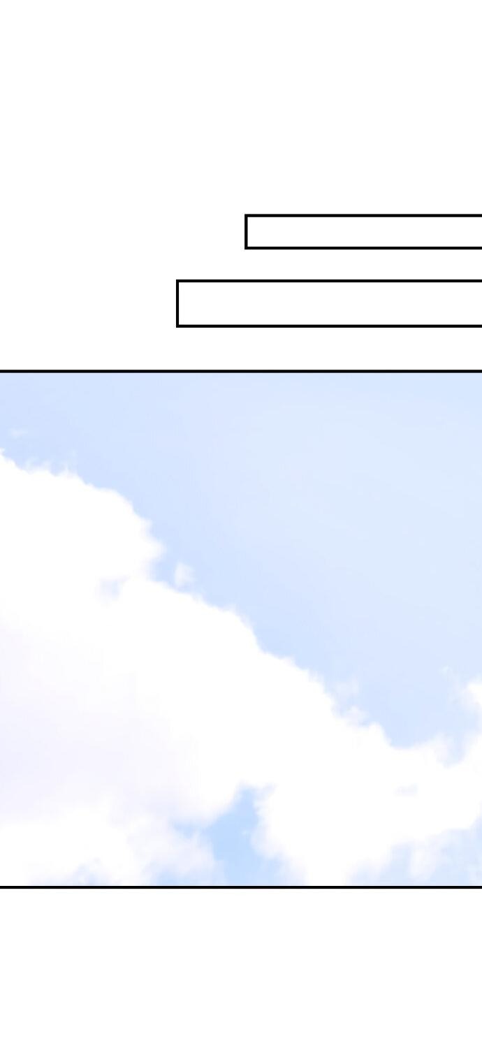 Манга Курьер уже в пути - Глава 25 Страница 12