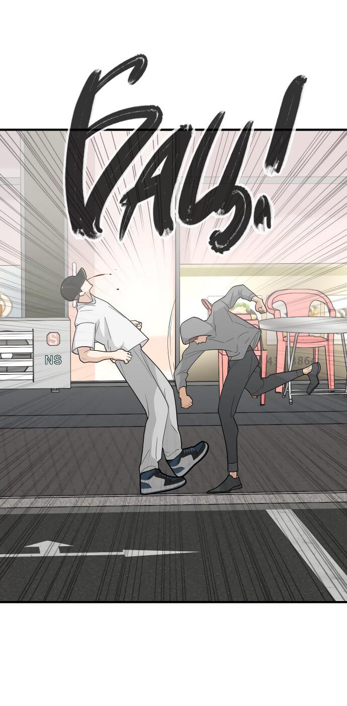 Манга Курьер уже в пути - Глава 24 Страница 9