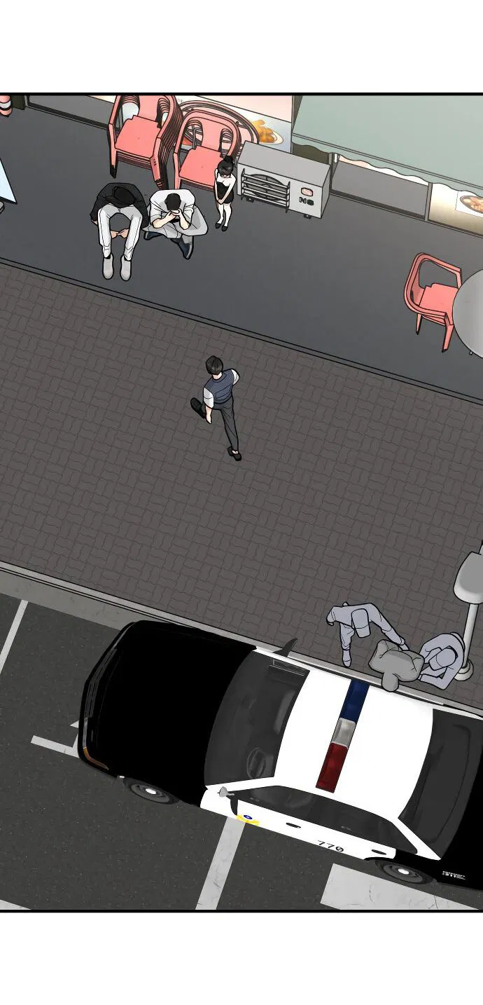 Манга Курьер уже в пути - Глава 24 Страница 20