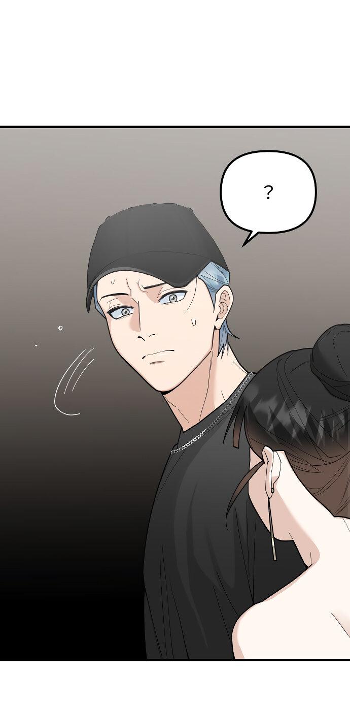 Манга Курьер уже в пути - Глава 24 Страница 6