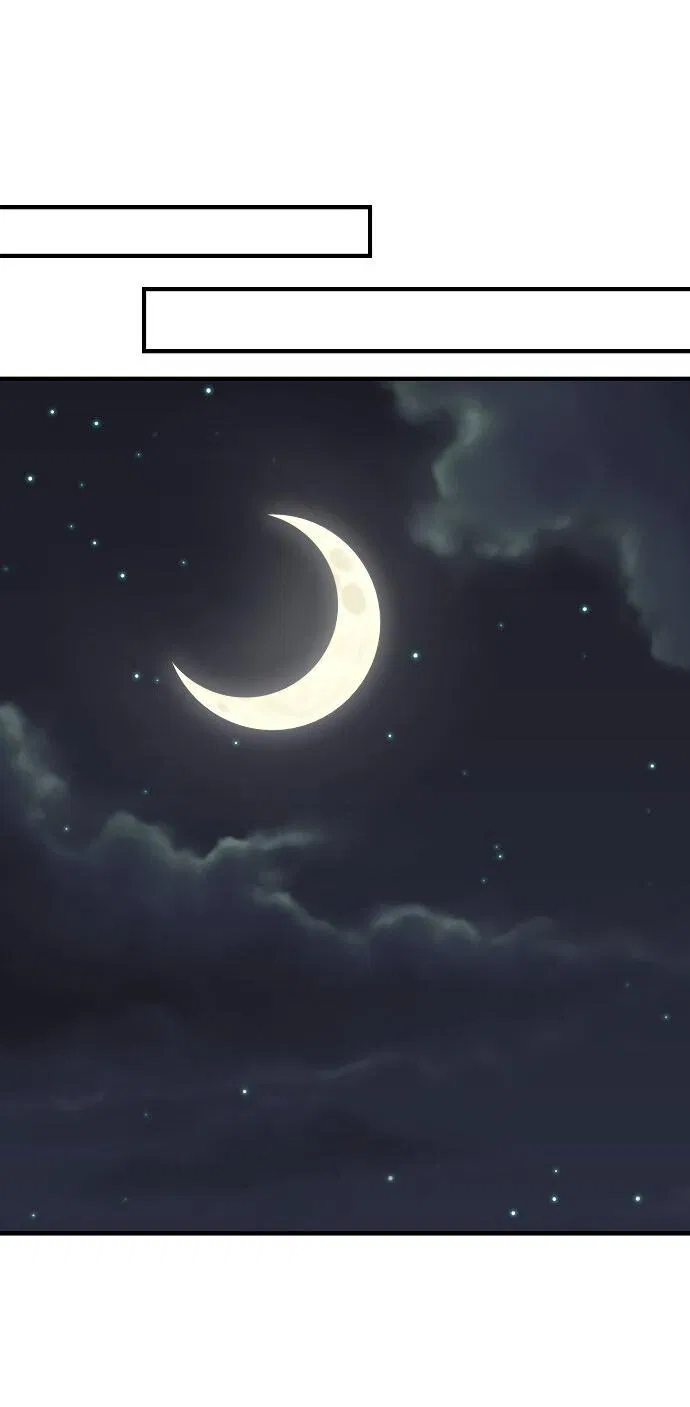 Манга Курьер уже в пути - Глава 24 Страница 28