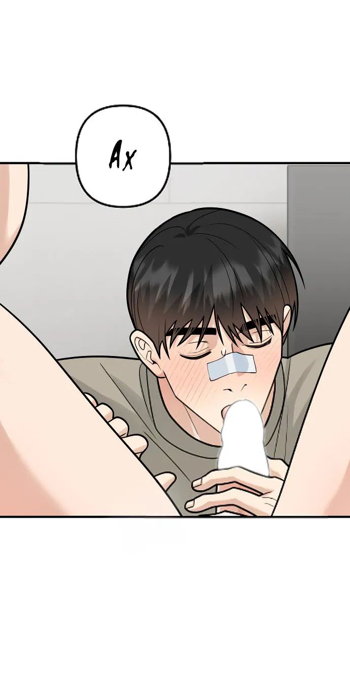 Манга Курьер уже в пути - Глава 29 Страница 36