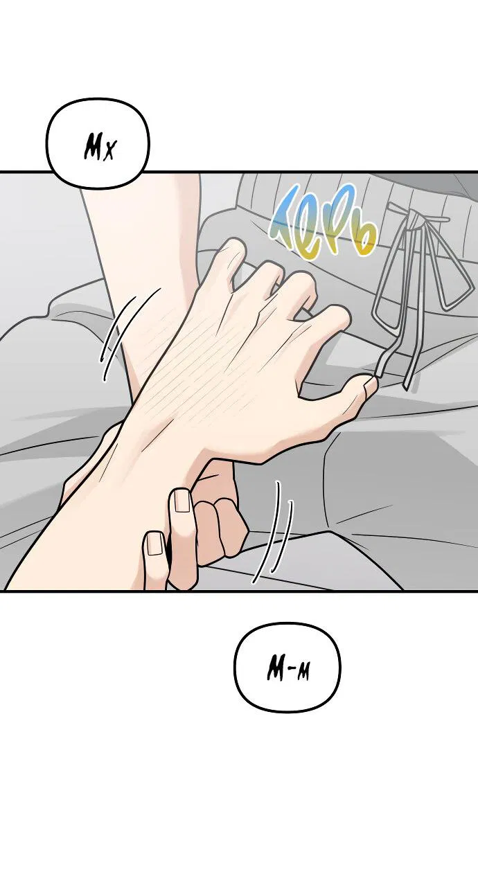 Манга Курьер уже в пути - Глава 29 Страница 8