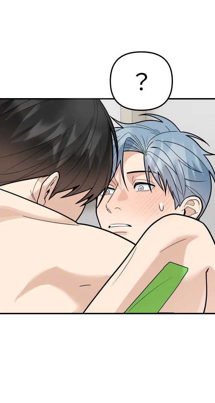 Манга Курьер уже в пути - Глава 29 Страница 55