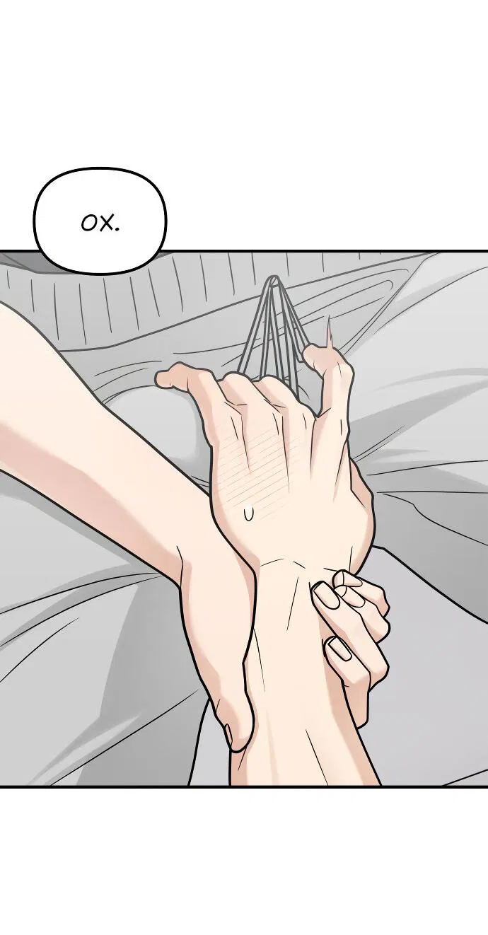 Манга Курьер уже в пути - Глава 29 Страница 6