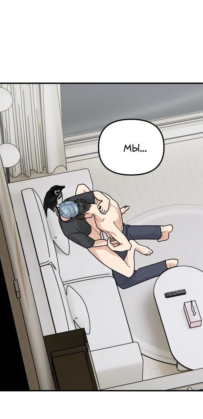 Манга Курьер уже в пути - Глава 29 Страница 56