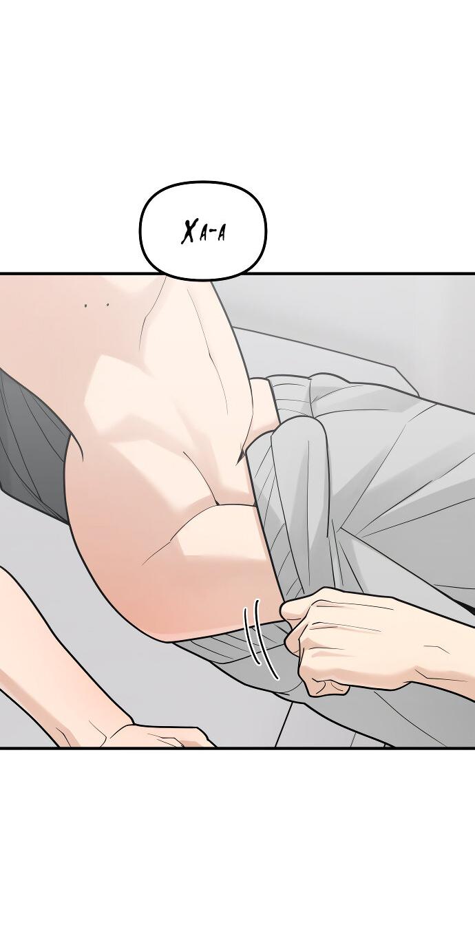 Манга Курьер уже в пути - Глава 29 Страница 17