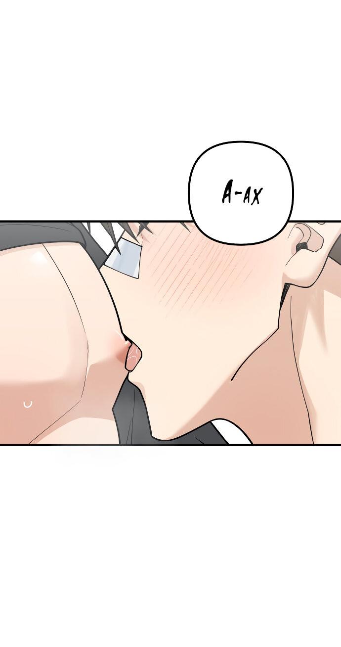 Манга Курьер уже в пути - Глава 29 Страница 24