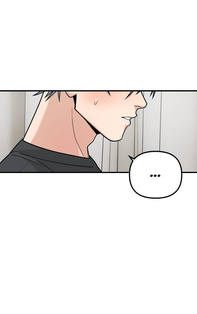 Манга Курьер уже в пути - Глава 29 Страница 3