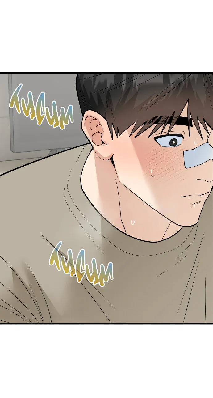 Манга Курьер уже в пути - Глава 29 Страница 10