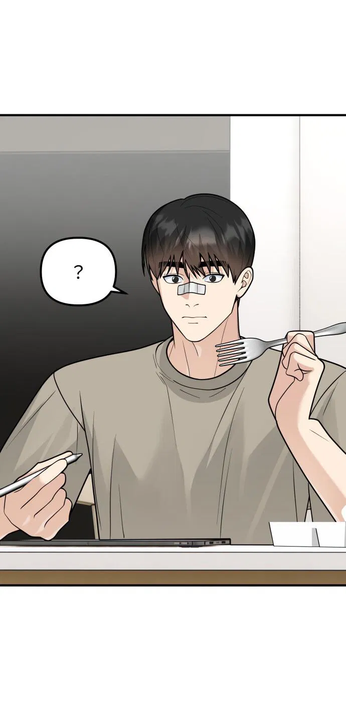 Манга Курьер уже в пути - Глава 28 Страница 10