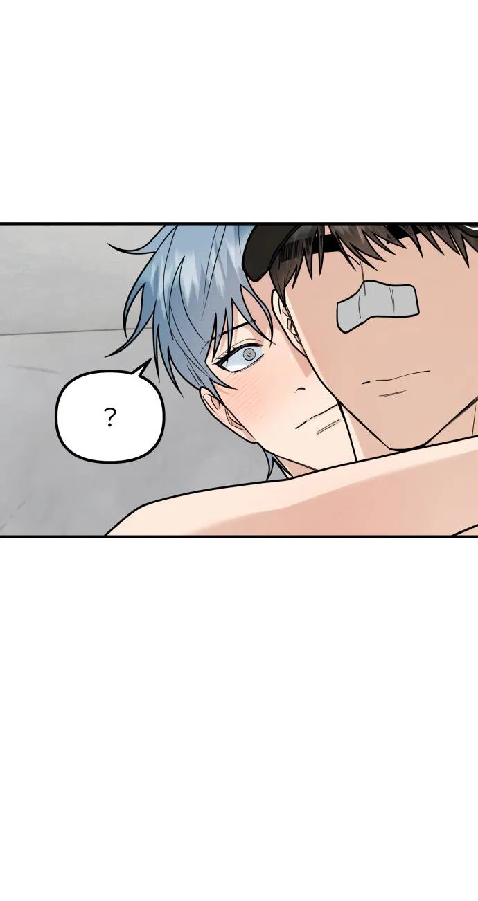 Манга Курьер уже в пути - Глава 28 Страница 41