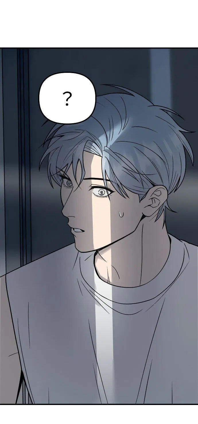 Манга Курьер уже в пути - Глава 27 Страница 17