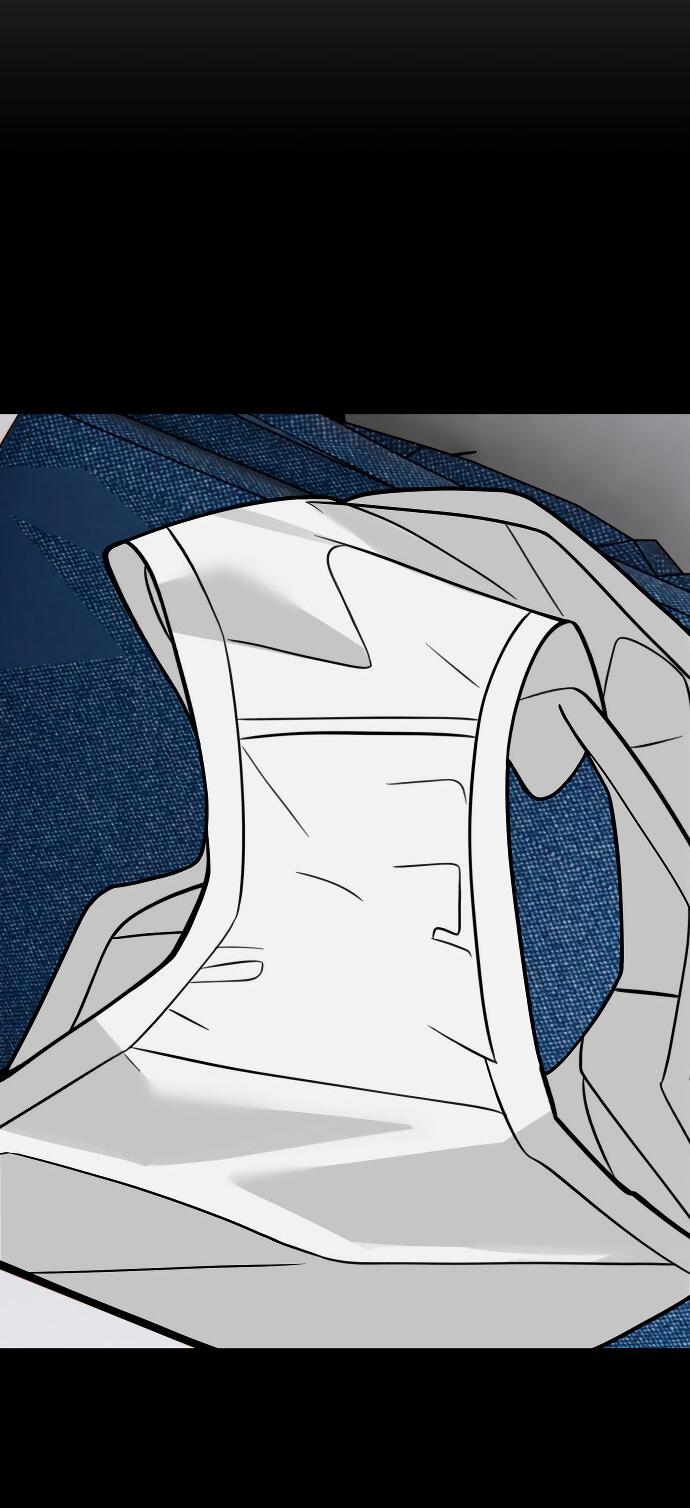 Манга Курьер уже в пути - Глава 27 Страница 53