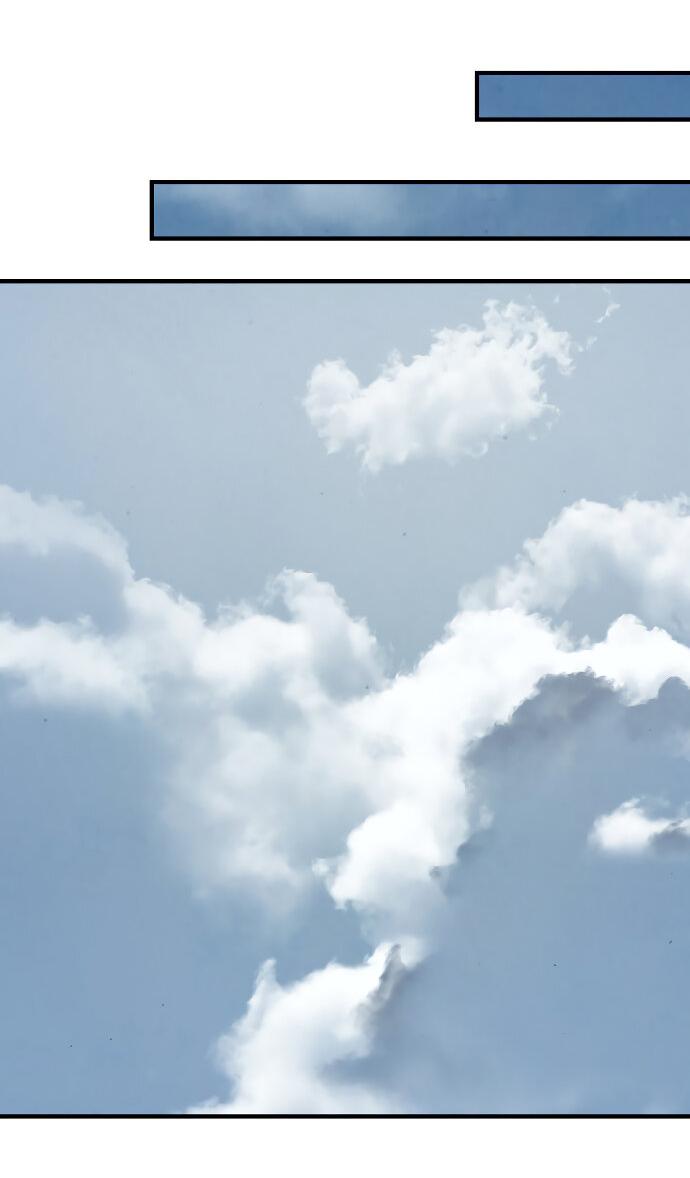 Манга Курьер уже в пути - Глава 27 Страница 37