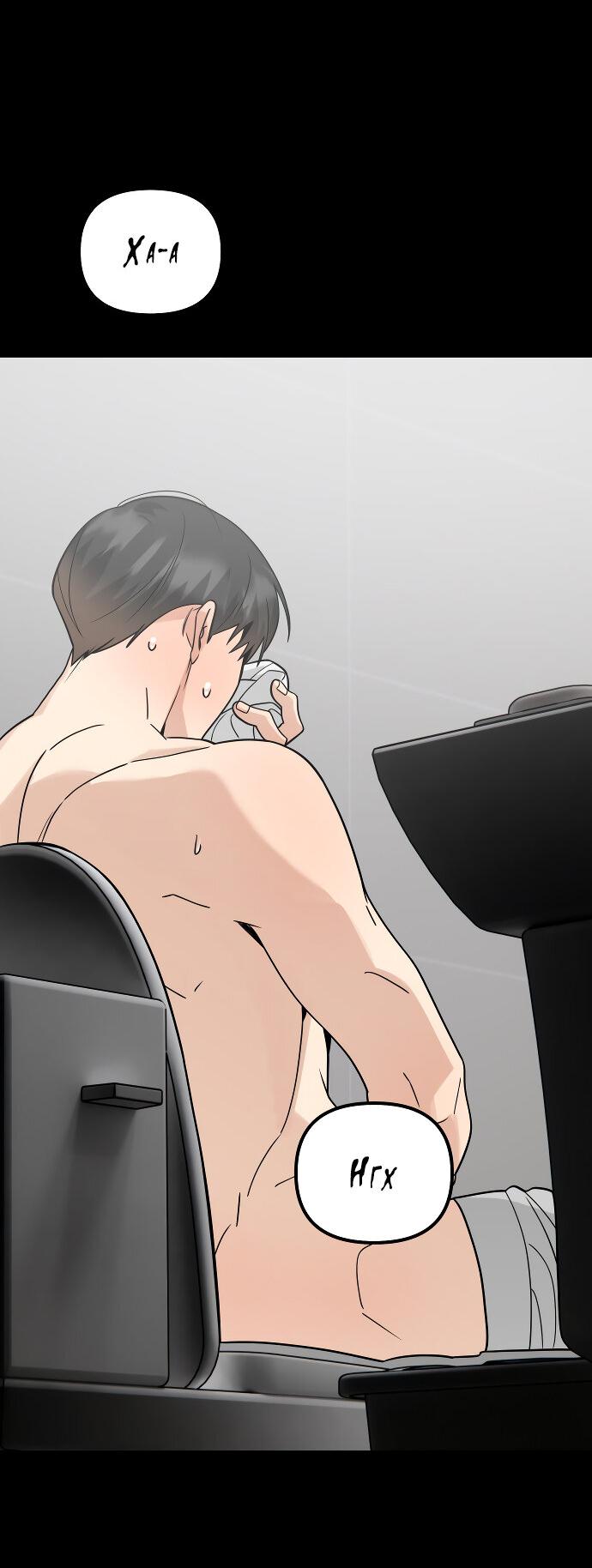 Манга Курьер уже в пути - Глава 27 Страница 55