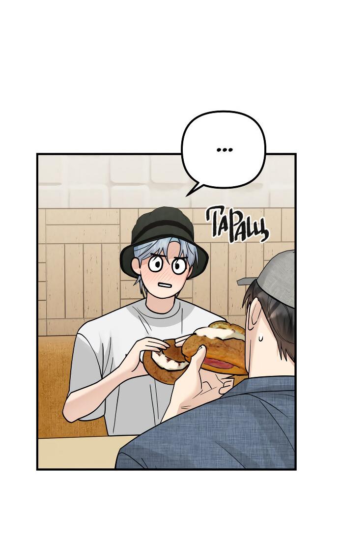 Манга Курьер уже в пути - Глава 26 Страница 30