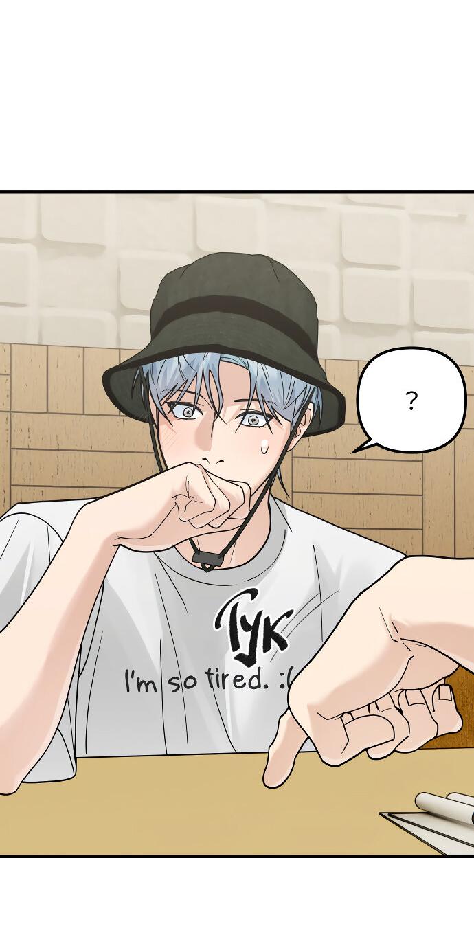 Манга Курьер уже в пути - Глава 26 Страница 21