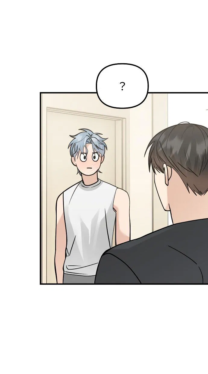 Манга Курьер уже в пути - Глава 26 Страница 37