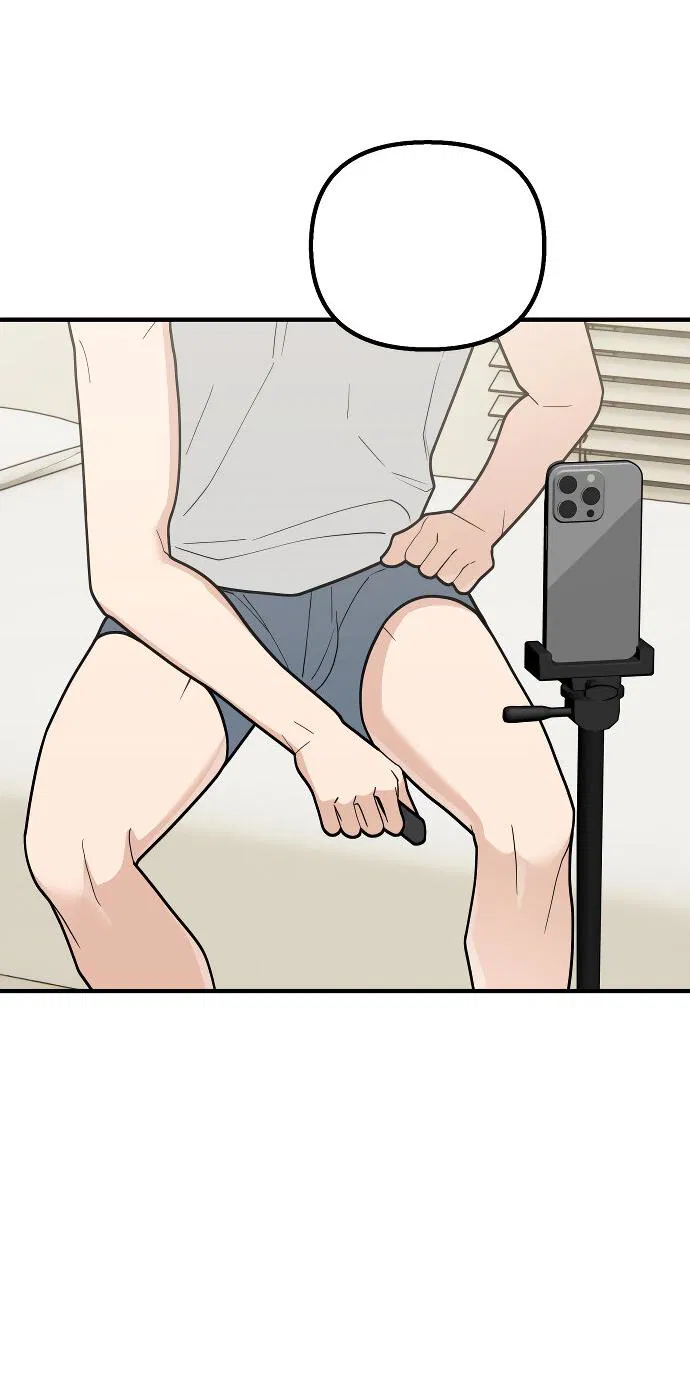 Манга Курьер уже в пути - Глава 26 Страница 42