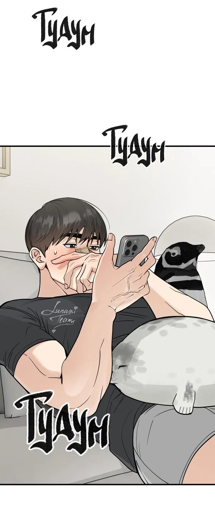 Манга Курьер уже в пути - Глава 26 Страница 56