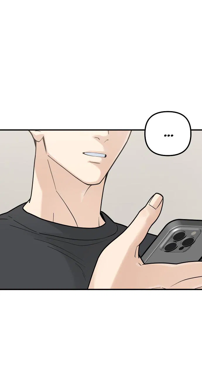 Манга Курьер уже в пути - Глава 26 Страница 49