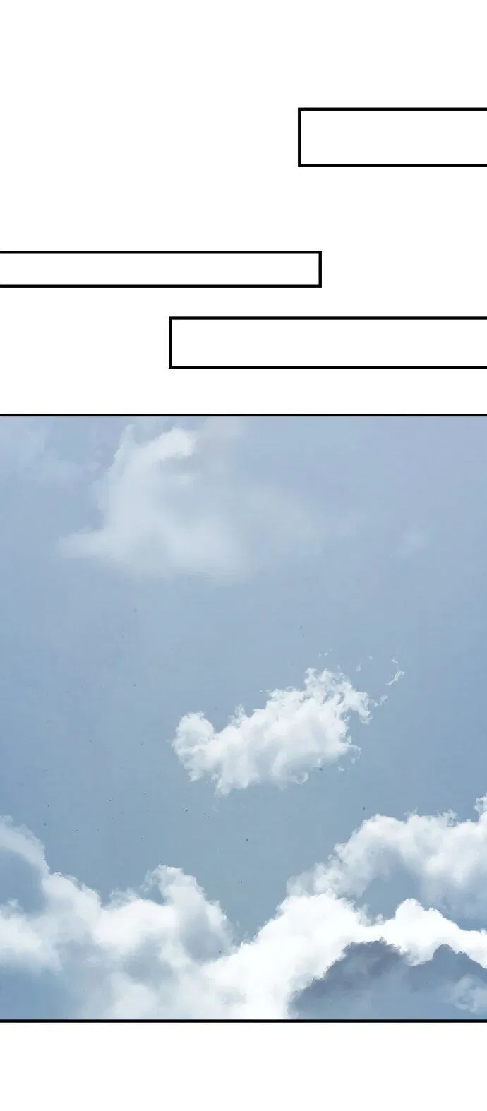 Манга Курьер уже в пути - Глава 30 Страница 22