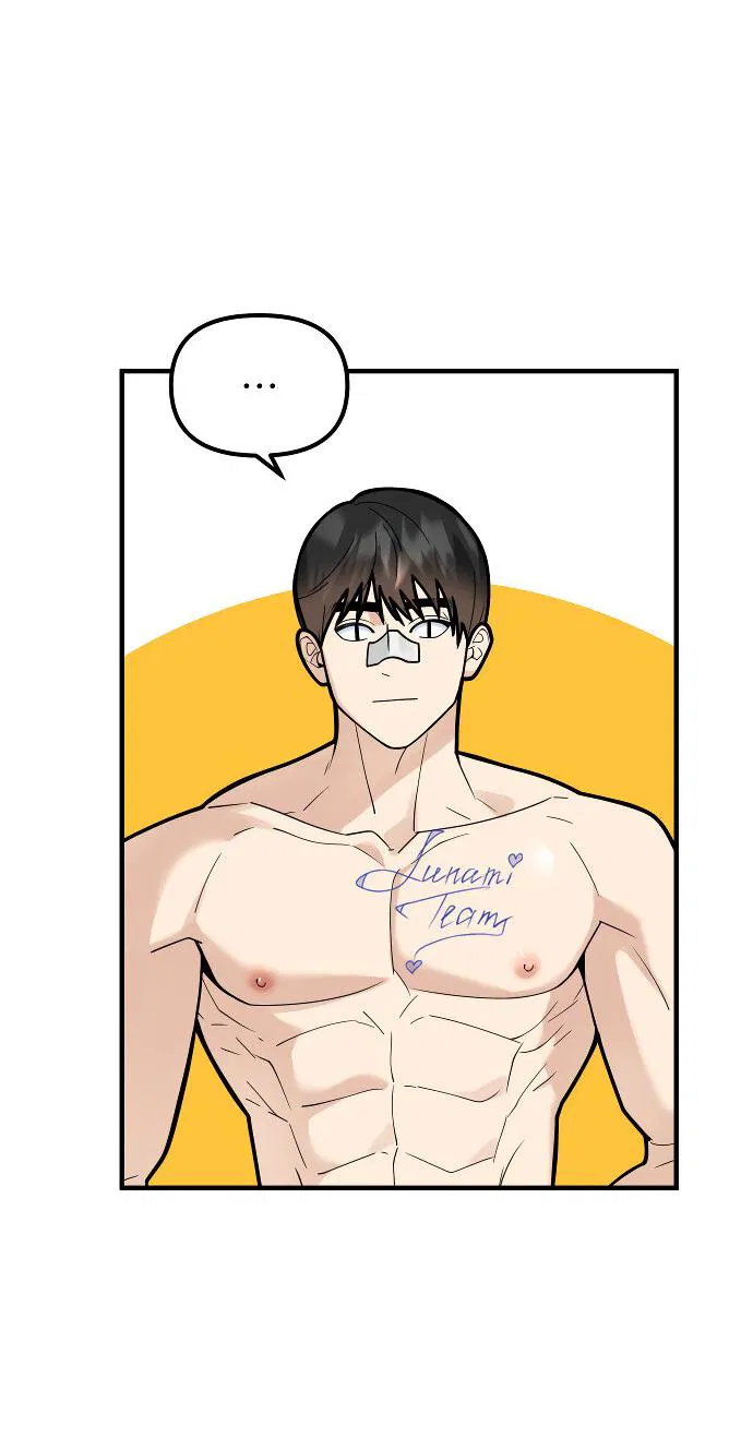 Манга Курьер уже в пути - Глава 30 Страница 10