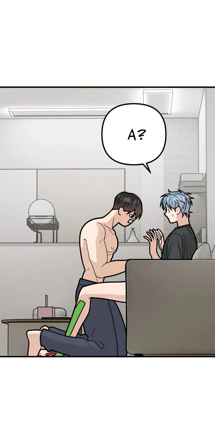 Манга Курьер уже в пути - Глава 30 Страница 12