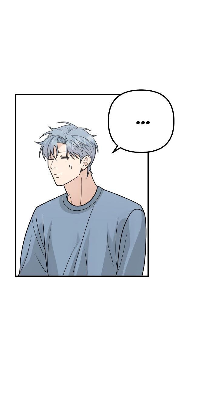 Манга Курьер уже в пути - Глава 30 Страница 30