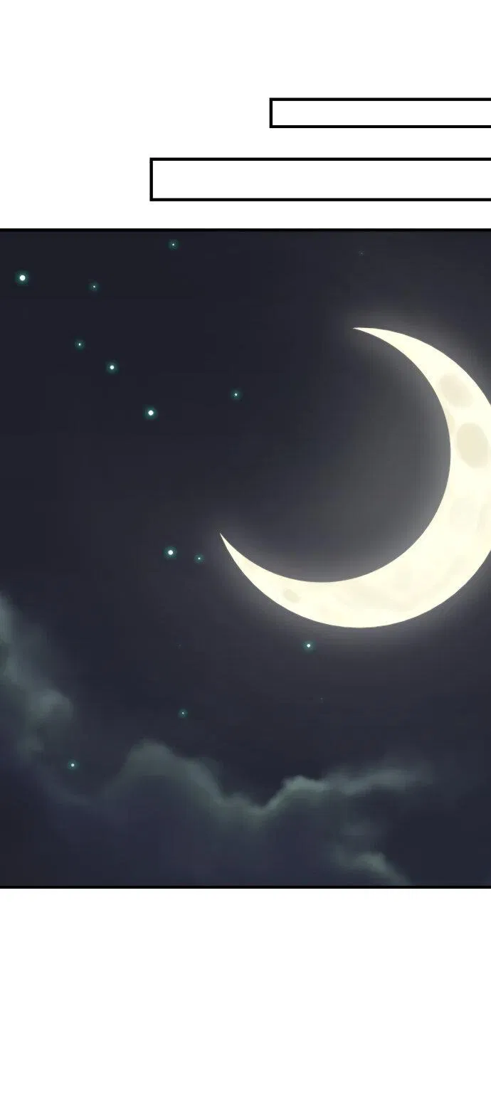 Манга Курьер уже в пути - Глава 30 Страница 29