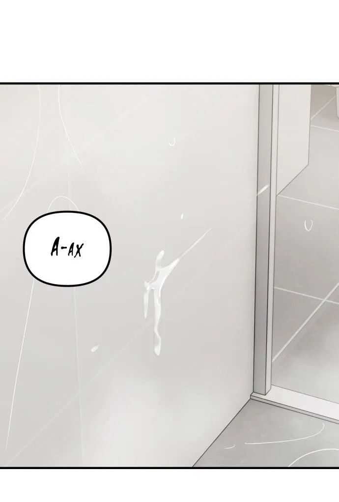 Манга Курьер уже в пути - Глава 32 Страница 33