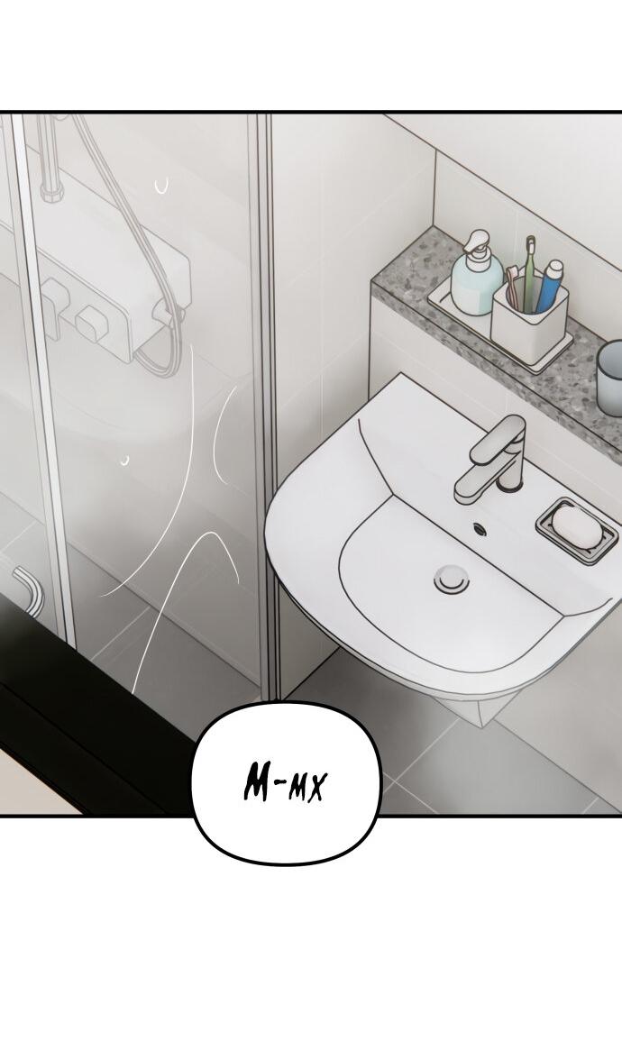 Манга Курьер уже в пути - Глава 32 Страница 32