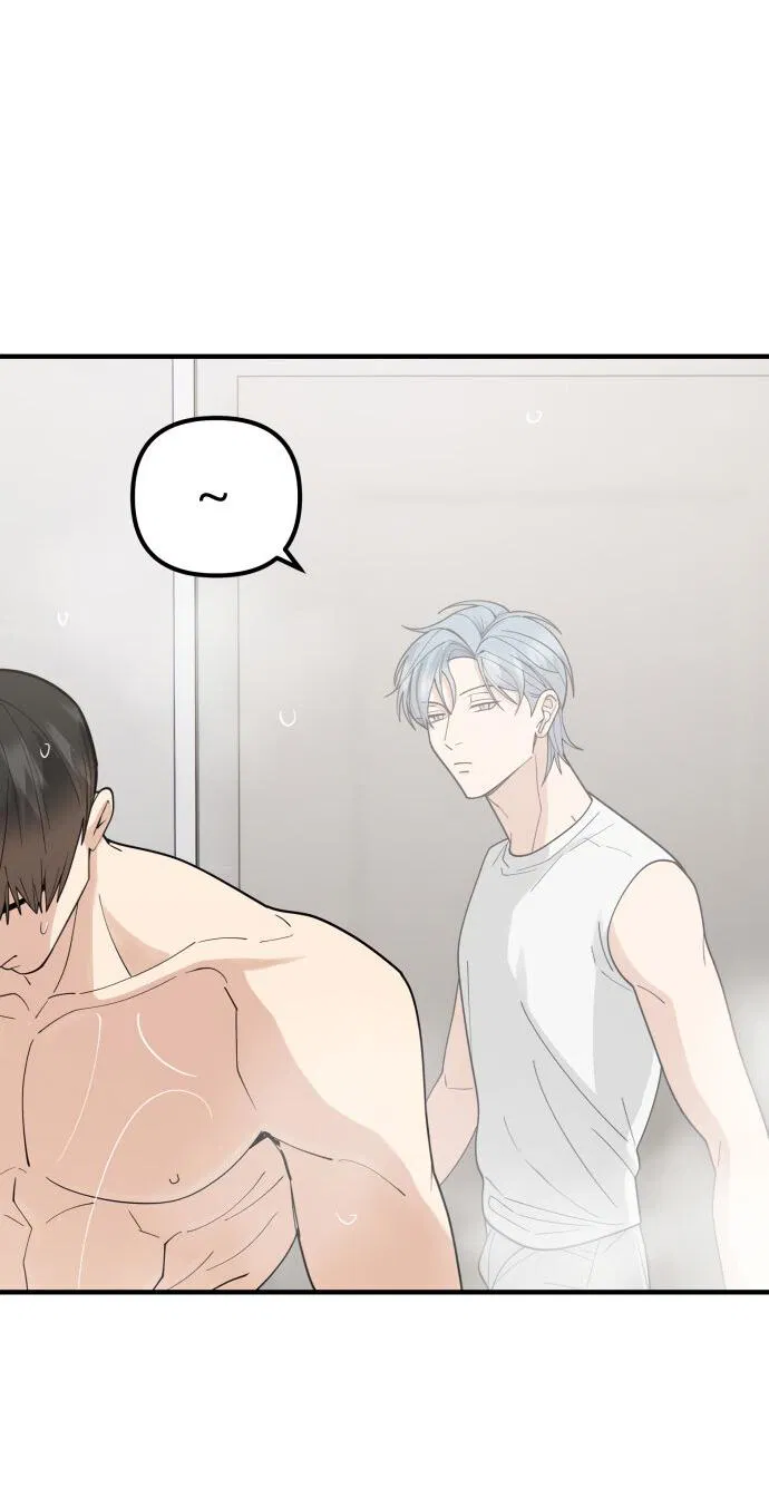 Манга Курьер уже в пути - Глава 32 Страница 40