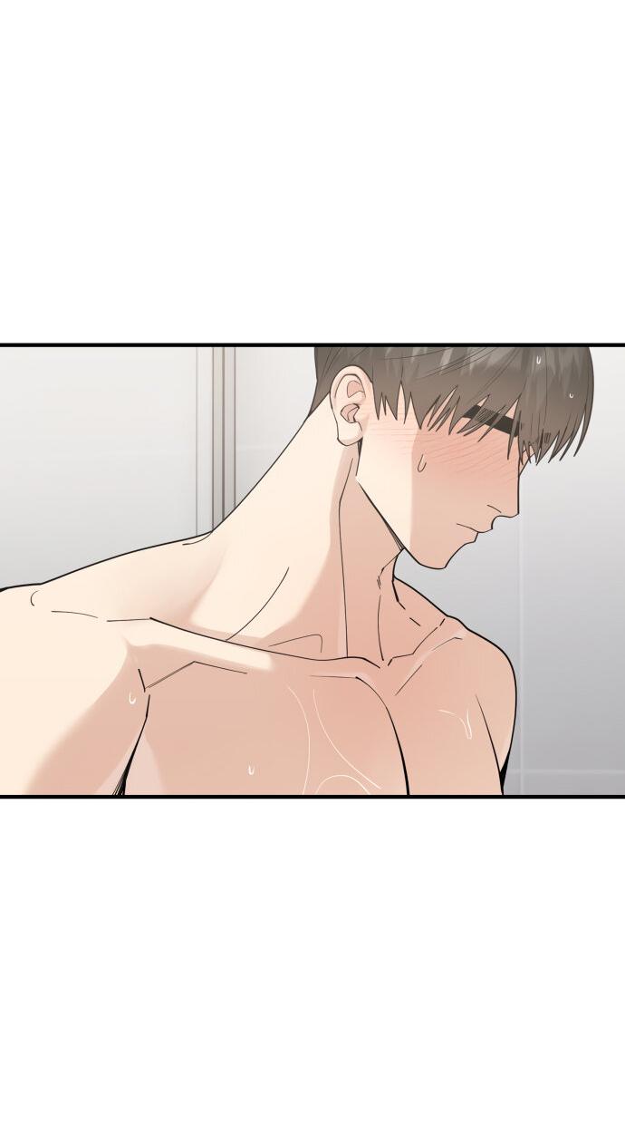 Манга Курьер уже в пути - Глава 32 Страница 44