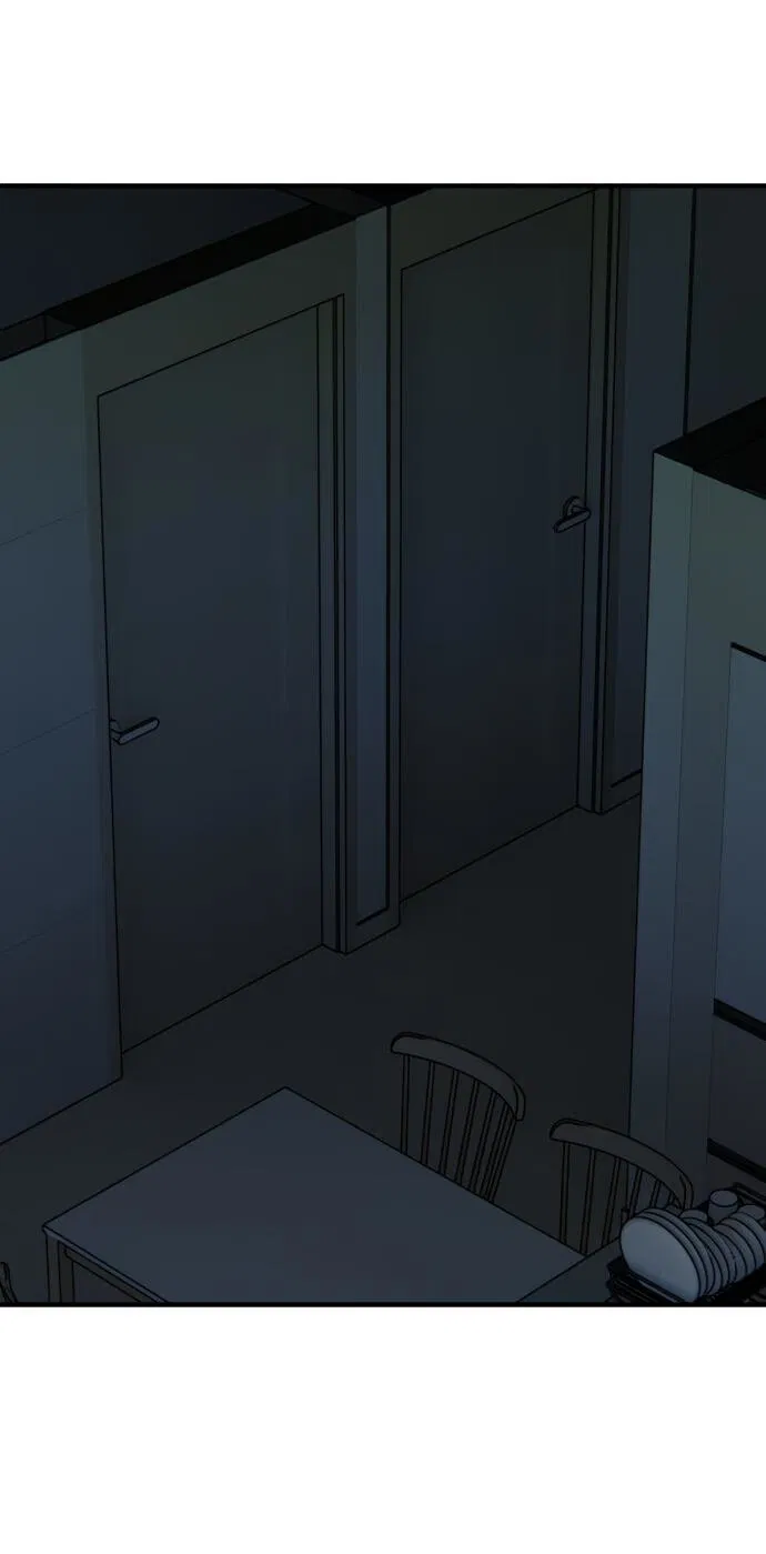 Манга Курьер уже в пути - Глава 32 Страница 51