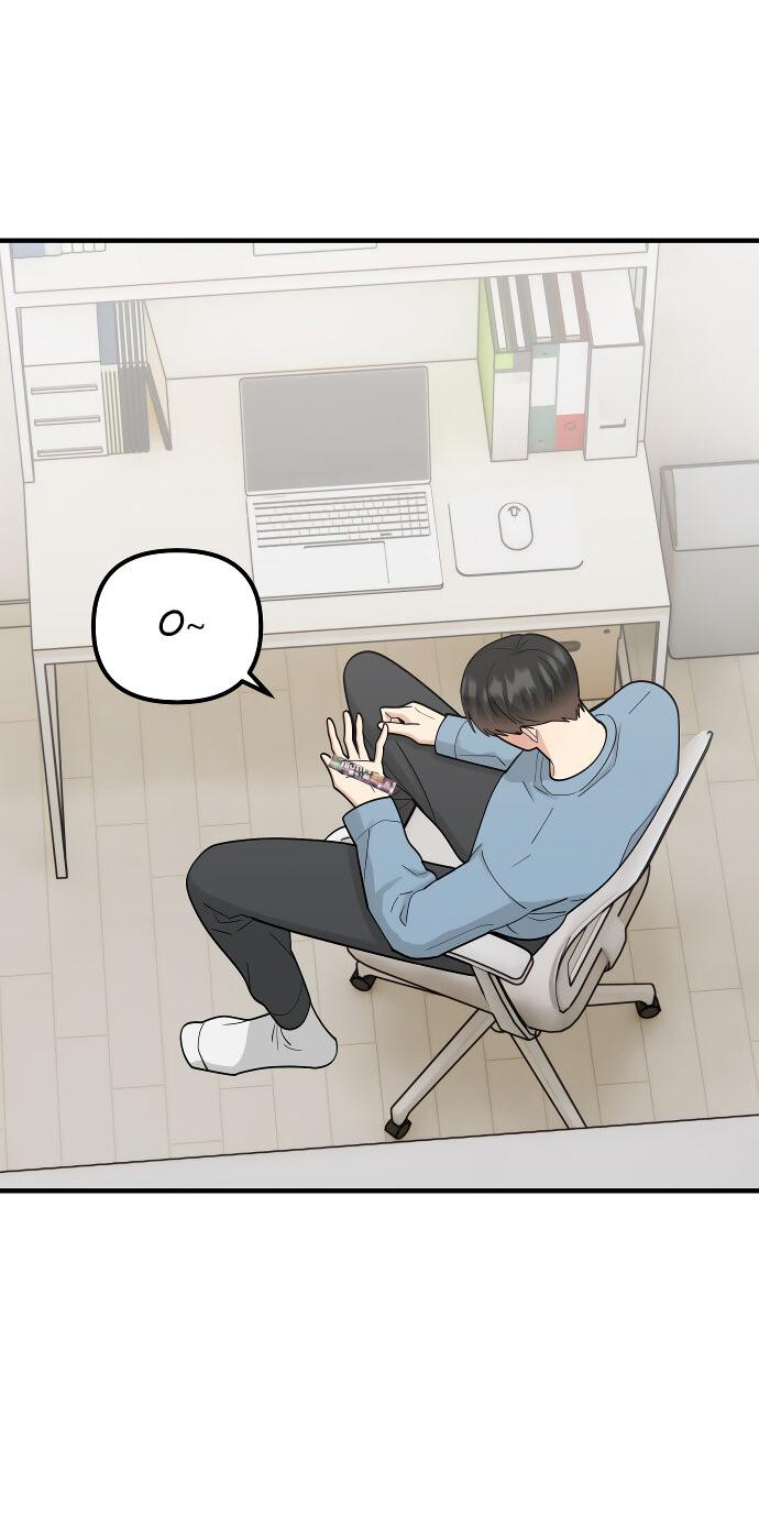 Манга Курьер уже в пути - Глава 31 Страница 32