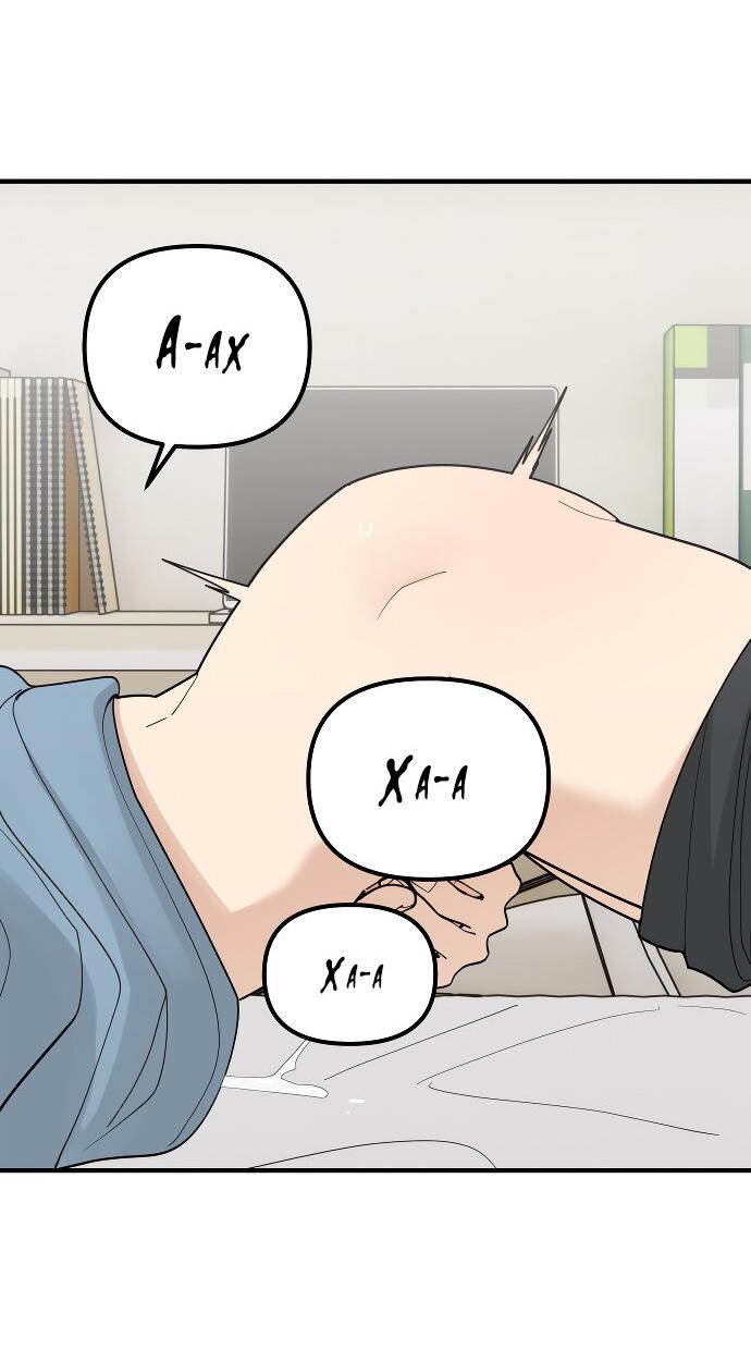 Манга Курьер уже в пути - Глава 31 Страница 58