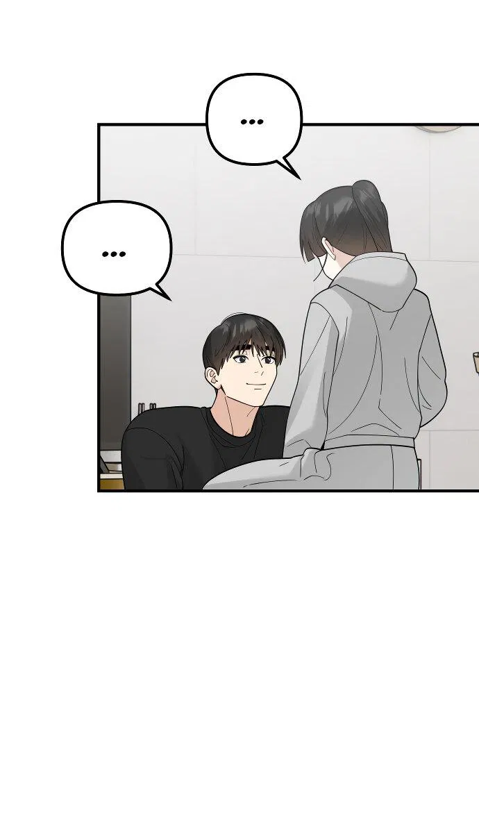 Манга Курьер уже в пути - Глава 33 Страница 42