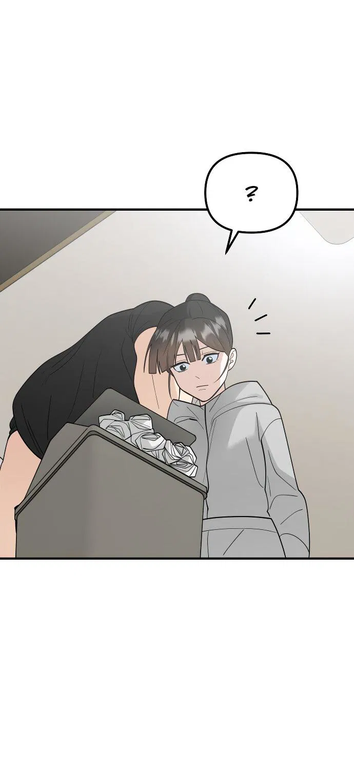 Манга Курьер уже в пути - Глава 33 Страница 22