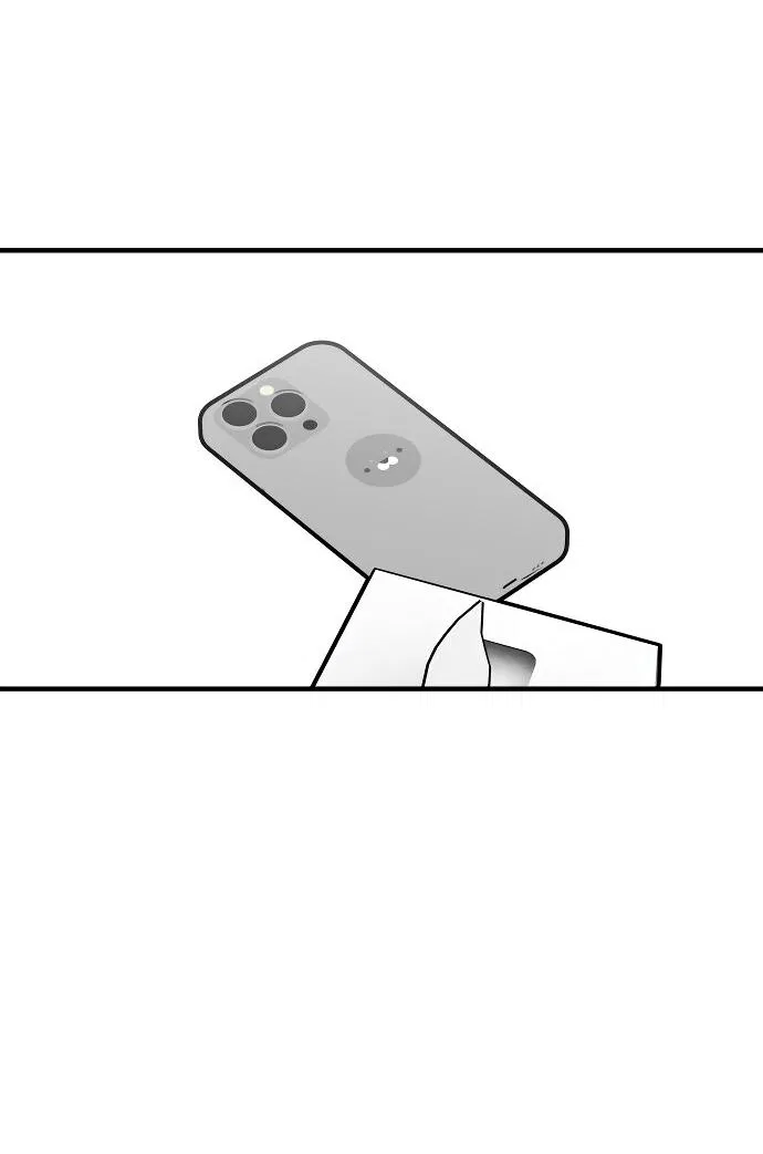 Манга Курьер уже в пути - Глава 33 Страница 4