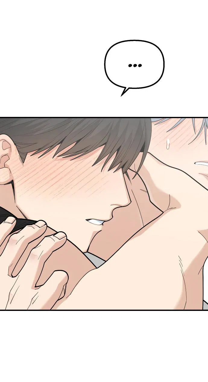 Манга Курьер уже в пути - Глава 33 Страница 59