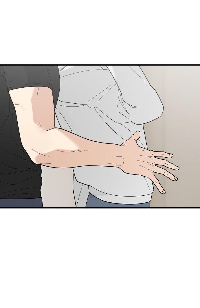 Манга Курьер уже в пути - Глава 33 Страница 52