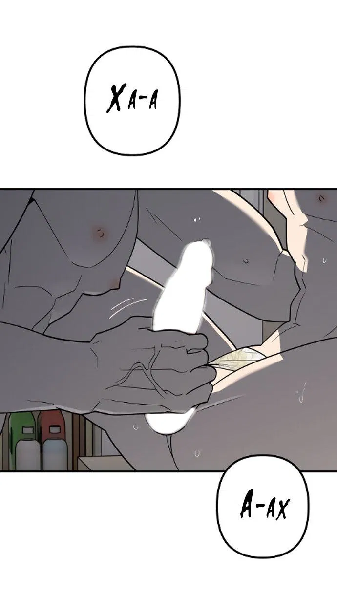 Манга Курьер уже в пути - Глава 35 Страница 52