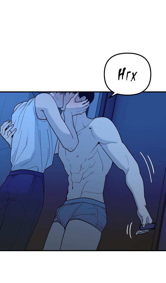 Манга Курьер уже в пути - Глава 35 Страница 9