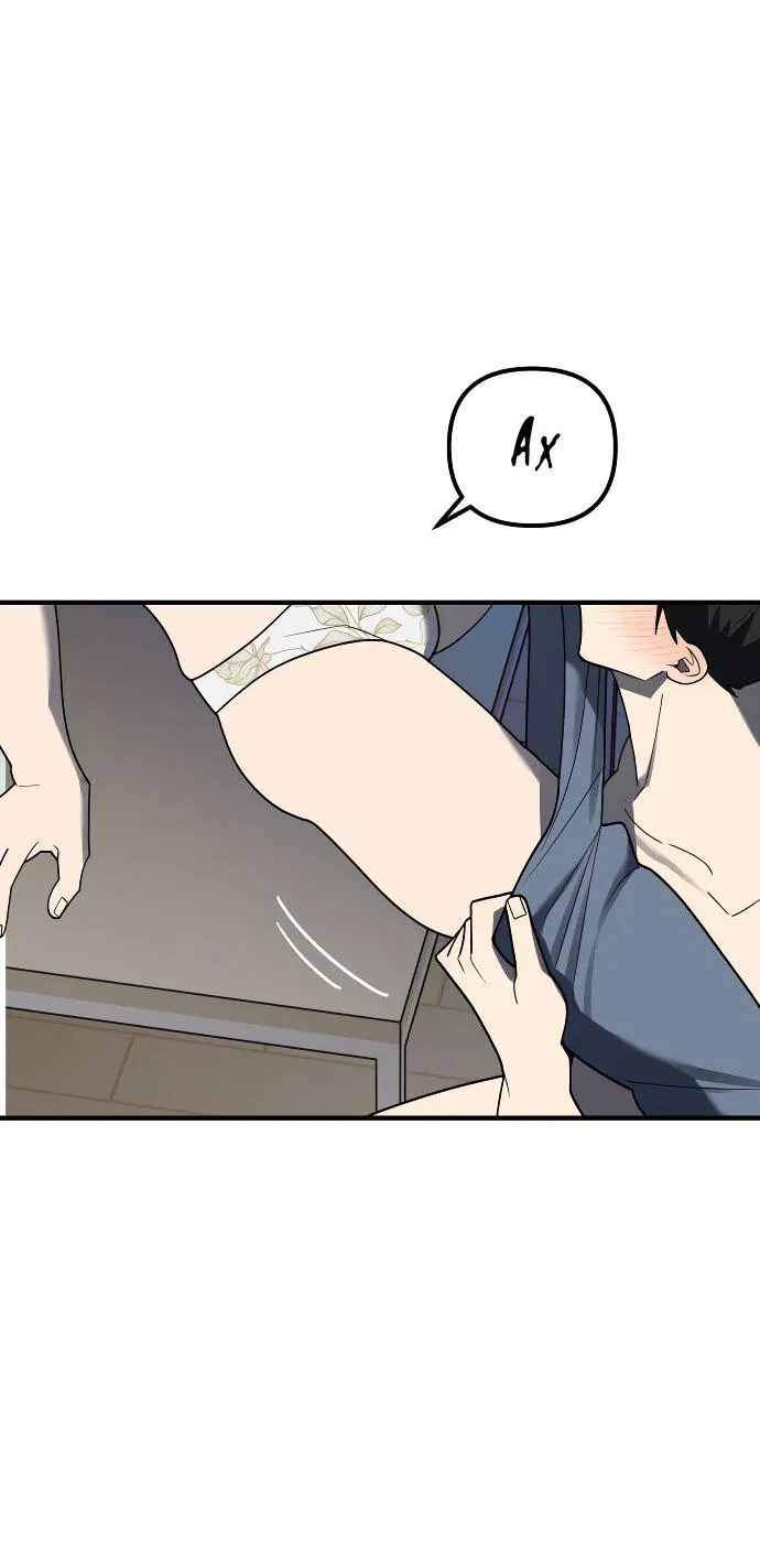 Манга Курьер уже в пути - Глава 35 Страница 33